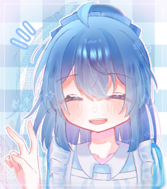 にへ