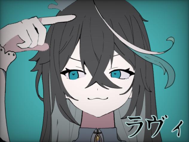 マヨラヴィ(文字付)