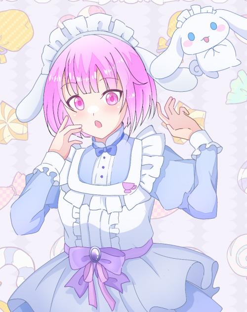シナモン&えむ
