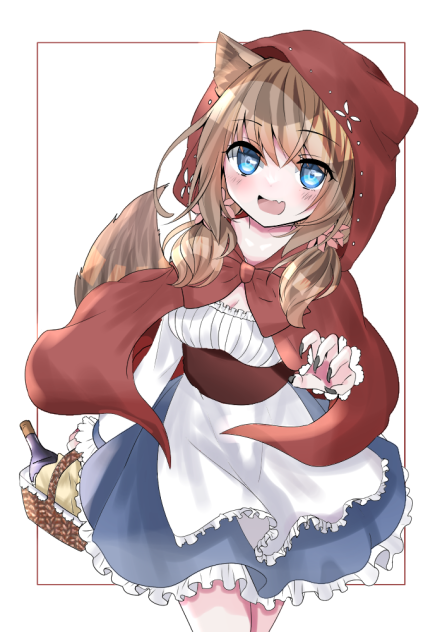 ケモ耳赤ずきんちゃん