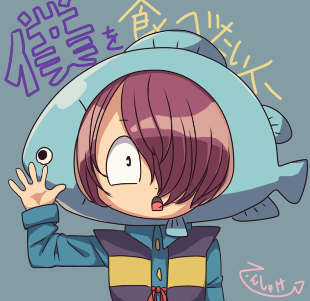 魚の鬼太郎