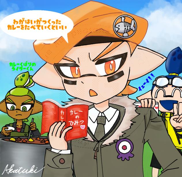 ミリしらコロイカ描いてみた