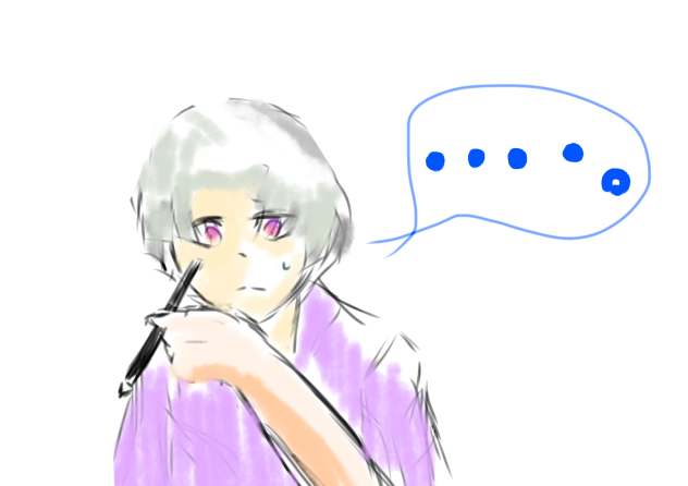 落書き