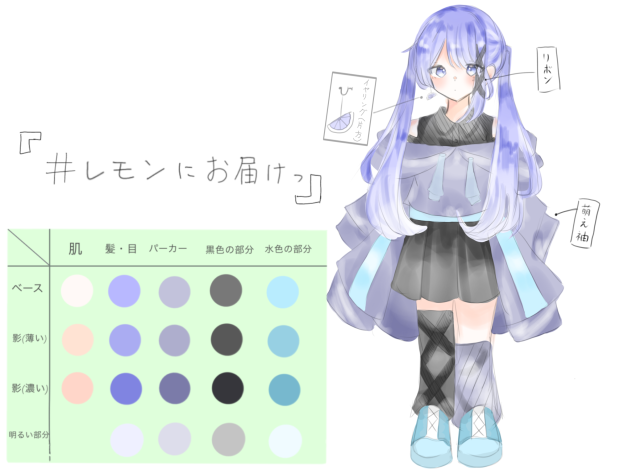 代理ﾁｬ[資料]