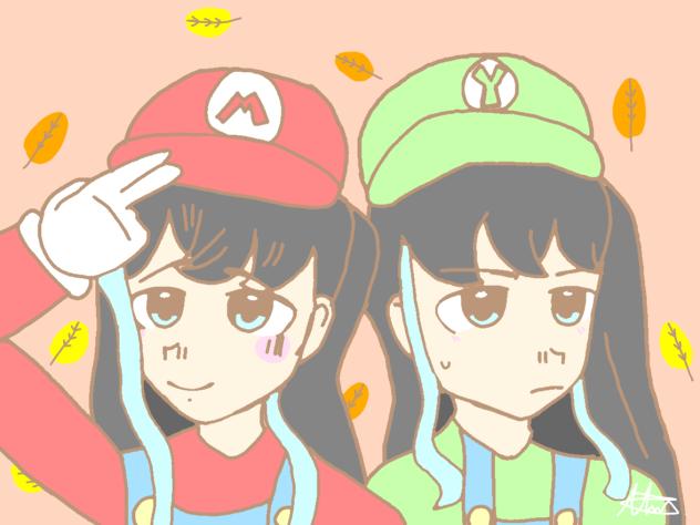 muichiro and yuichiro !!