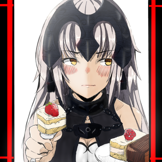 ジャンヌオルタ「は、はいこれ...」