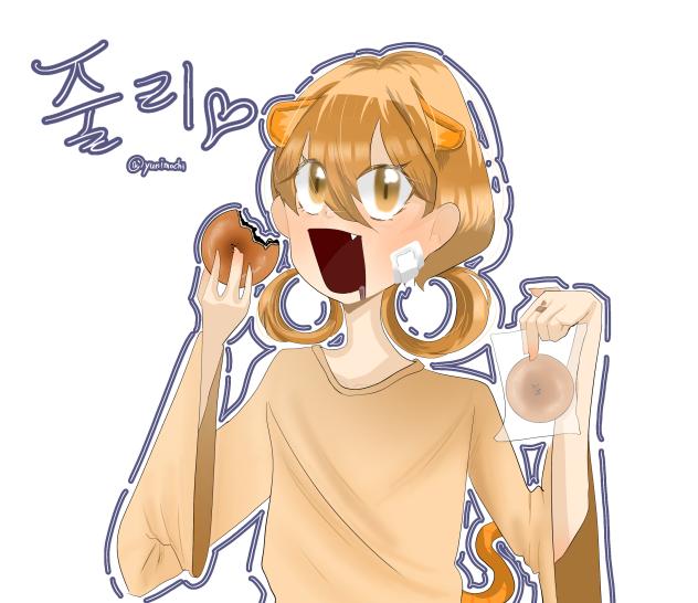 긂대 젳!