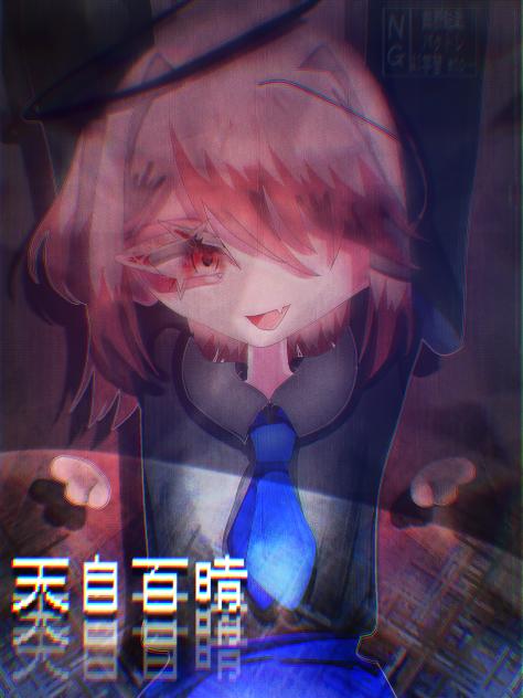 てんししゃんなのー.ᐟ.ᐣ