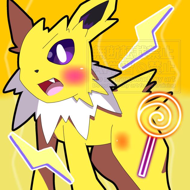 リレー3日目！サンダースくん！！