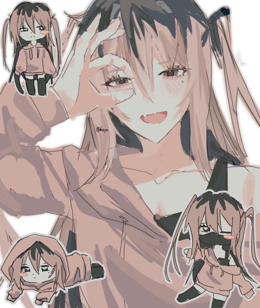 何が見える