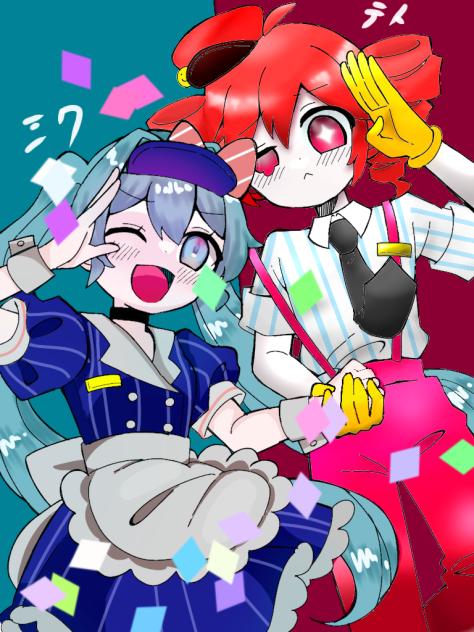 塗ったー！！