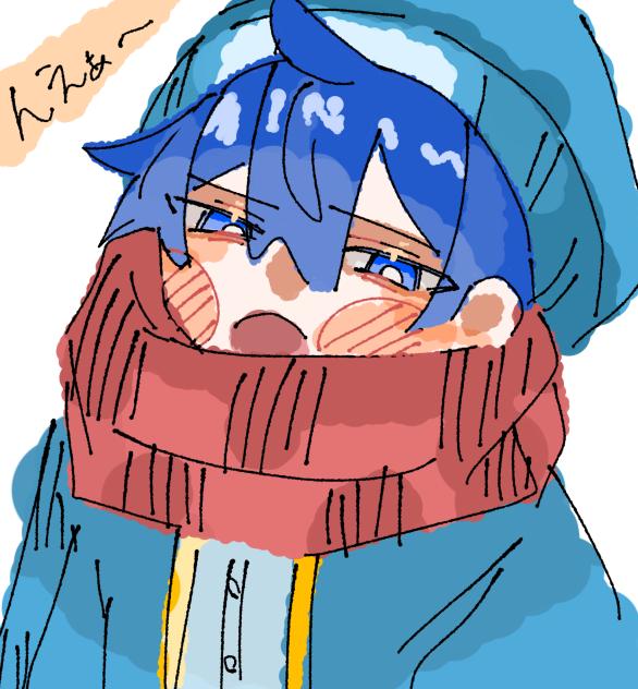 んえぁ～(̨̡ ¨̯ )̧̢