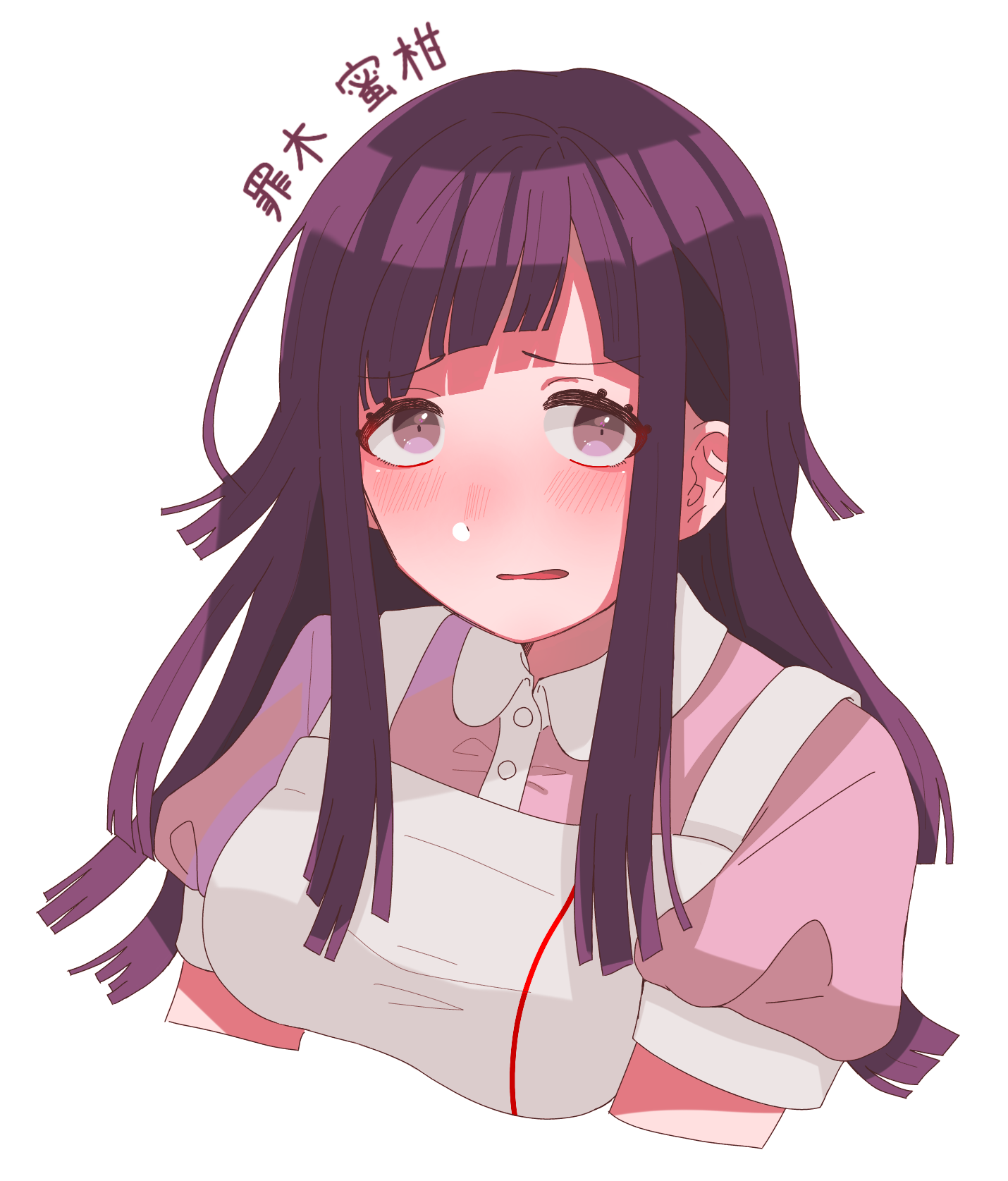 image665130585.png
