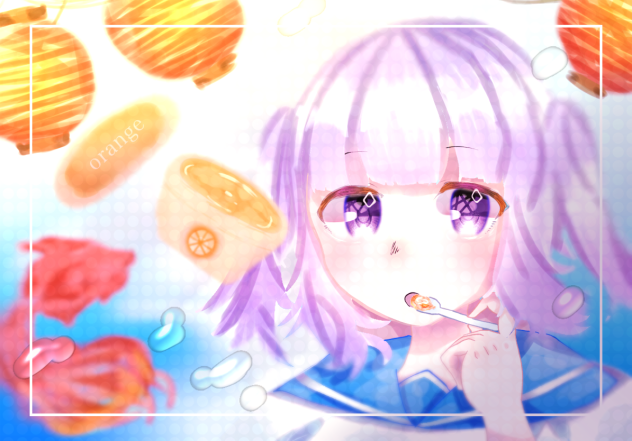 リメイク