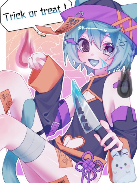 🩵🔪🎃