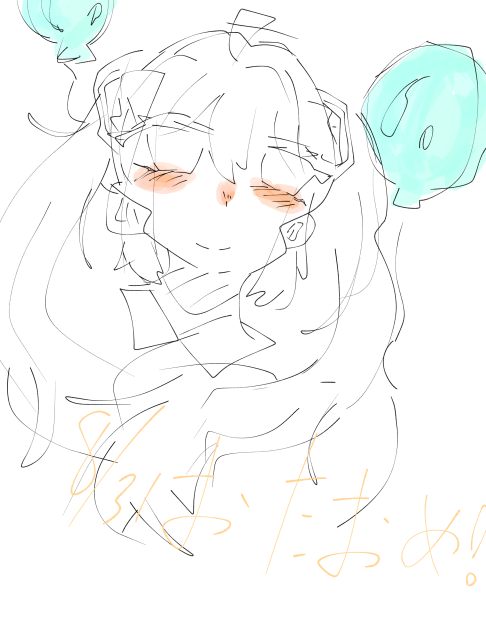 ミクちゃん