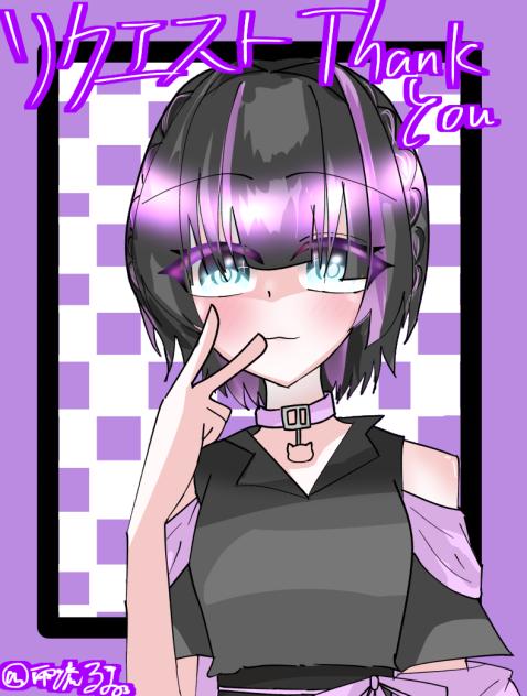 リクエストありがとうございました!! mai^^さんへ