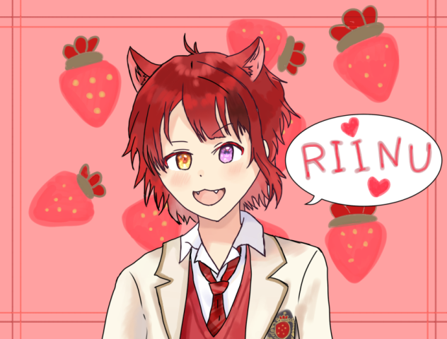 莉犬くん