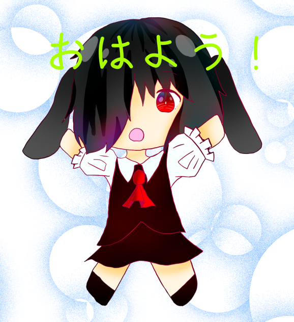スタンプ1