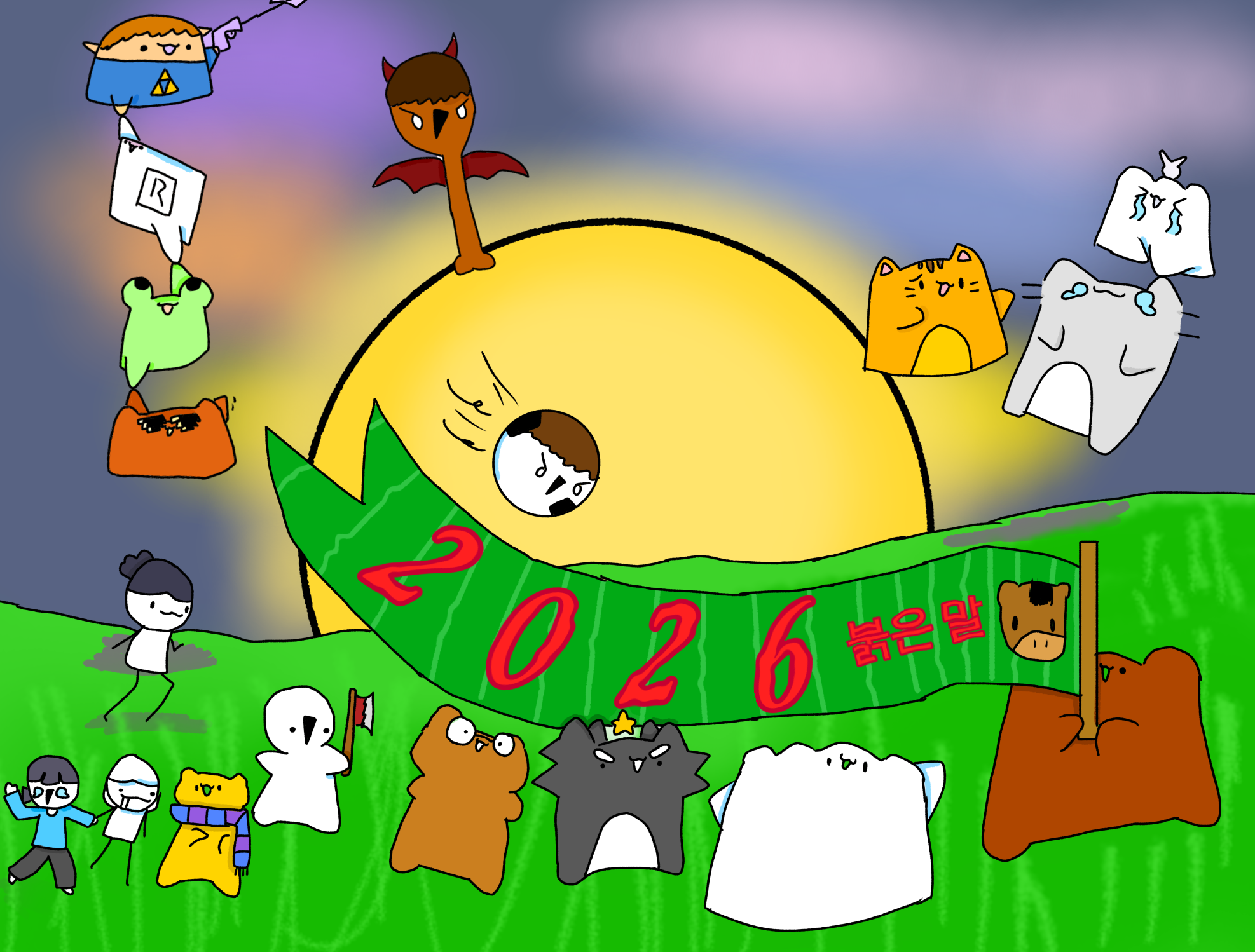 2026 - ibisPaint