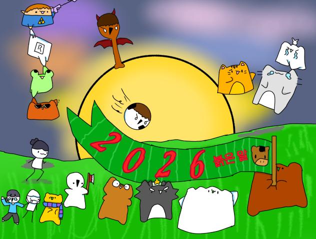 2026 - ibisPaint
