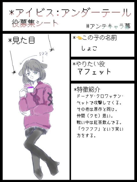 企画4