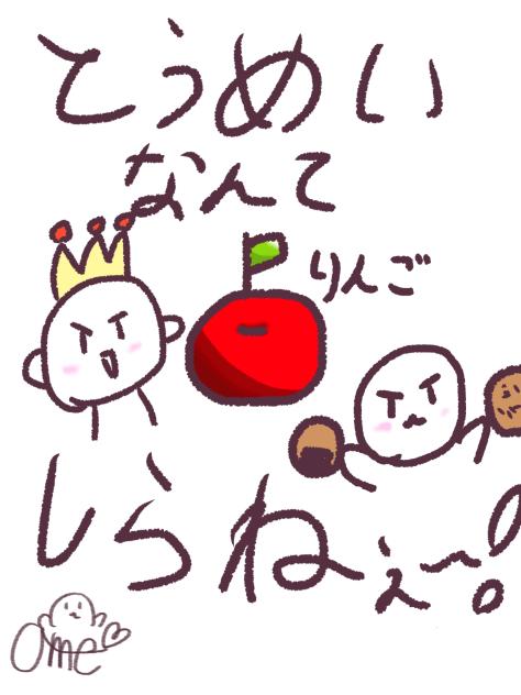 お呪い(おまじない)❤️