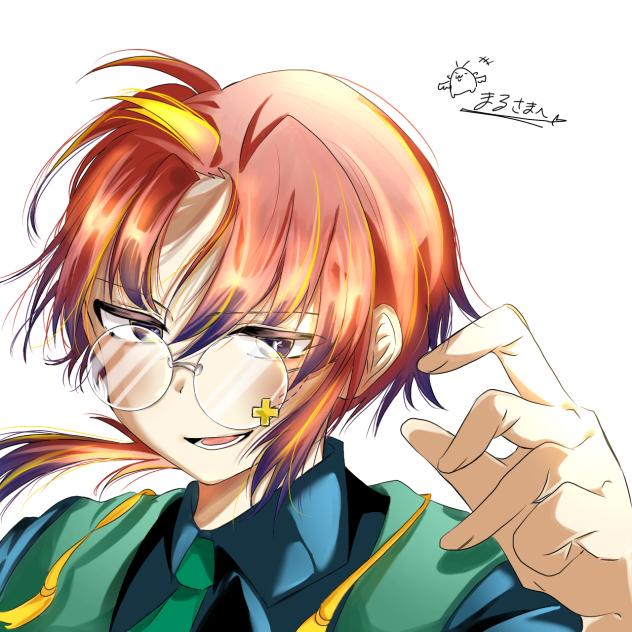 わーい(=ﾟωﾟ)ﾉまる様へ(☝︎ ՞ਊ ՞)☝︎