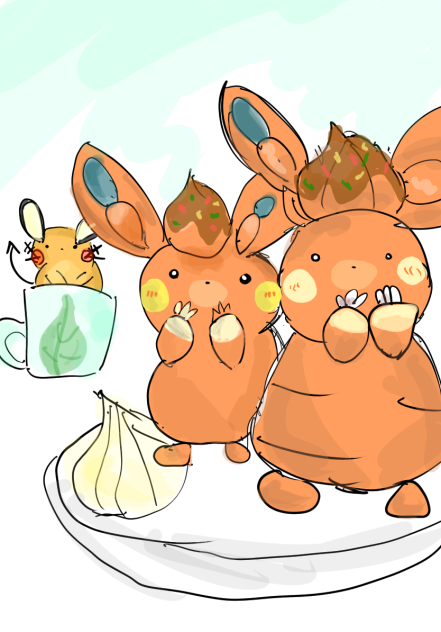 パモデデンネ