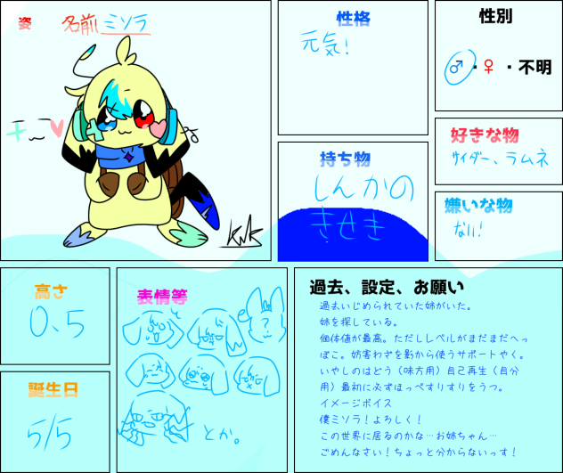 無題1042