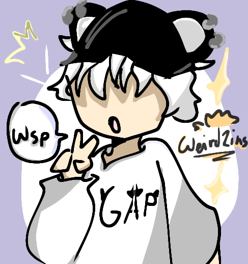 Wsp barm