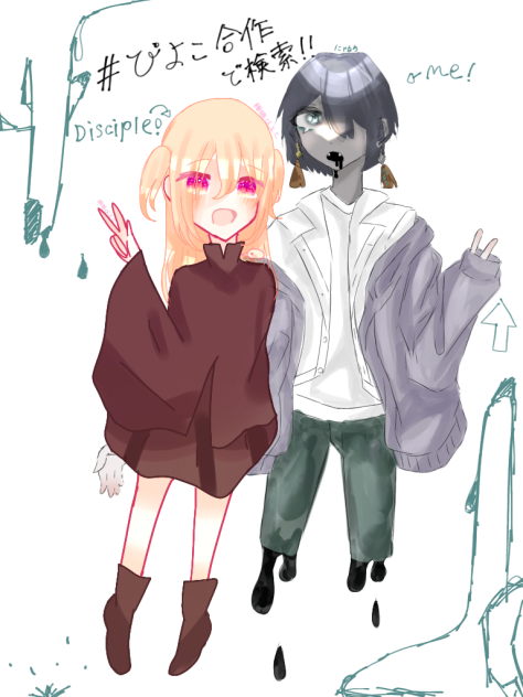 #ぴよこ合作で検索!!!!