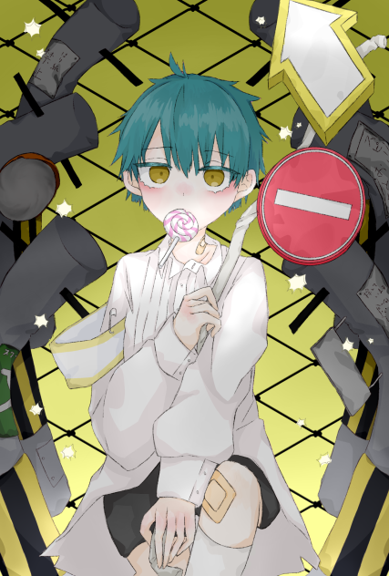 少年と愚行