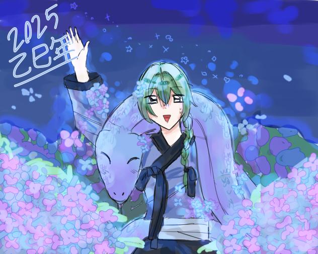 Happy new year🐍🩵