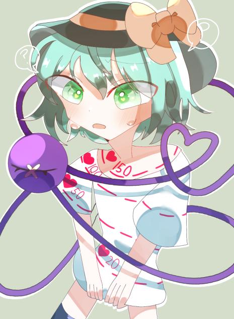 反応ごとに服を切られるこいしちゃん