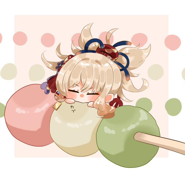 宵宮ちゃーん