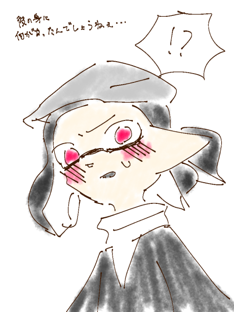 ただ赤面が描きたかっただけ。