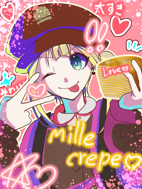 🍰❤✨