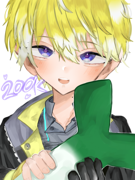 200Kおめ！！