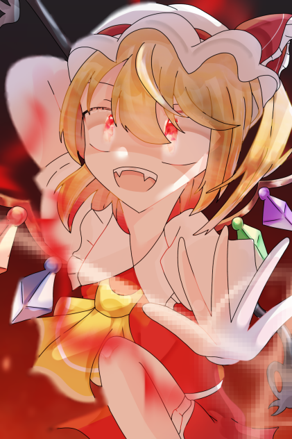 「全力でぶっ壊してあげる‼︎」