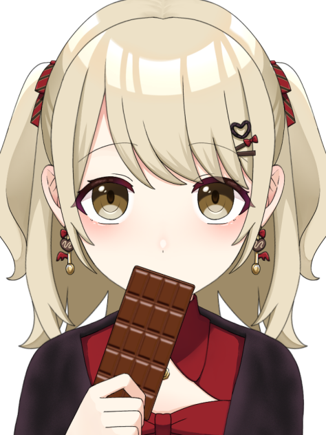 バレンタインこはね