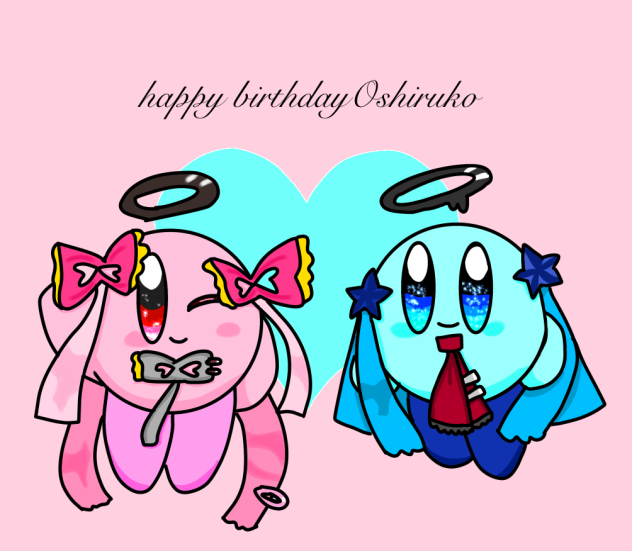 おしるこさんハピバ！