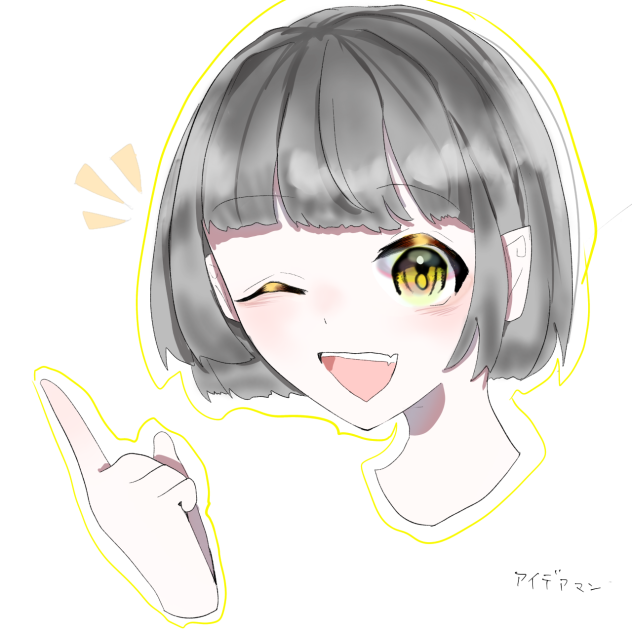 発明💡ちゃん