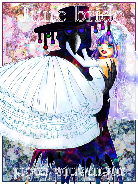 ジューンブライド