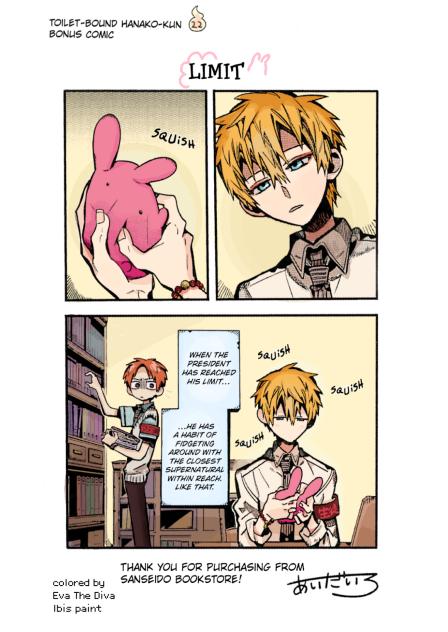 tbhk bonus comic coloring