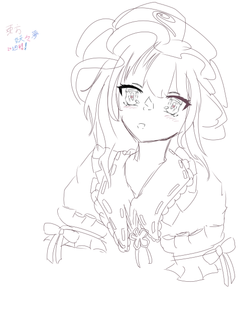 幽々子のイラスト！