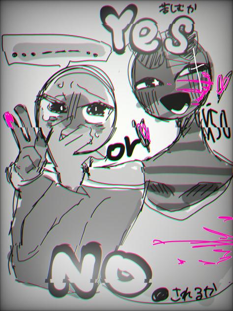 らくがき