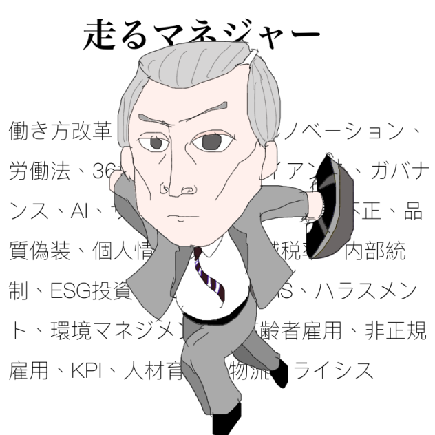 無題97