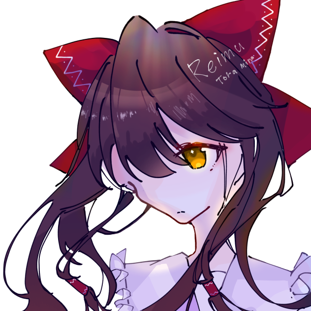博麗霊夢