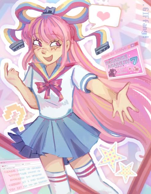 GIFfany